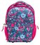 School bag Belmil 338-82 Sturdy Butterfly (set with pencil case)